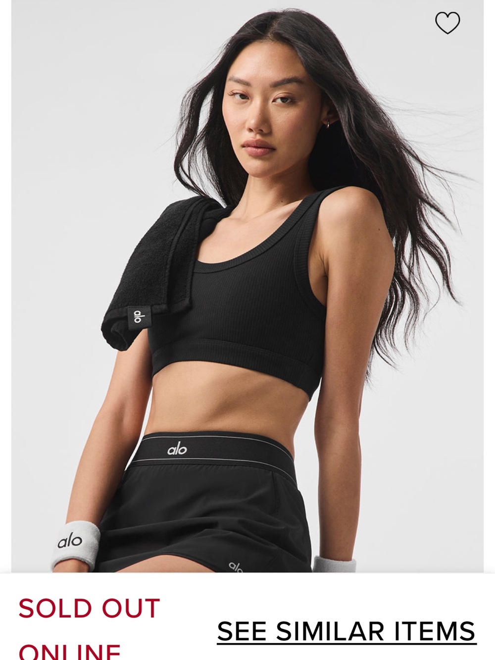 ALO Yoga Black Ribbed Sports Bralette